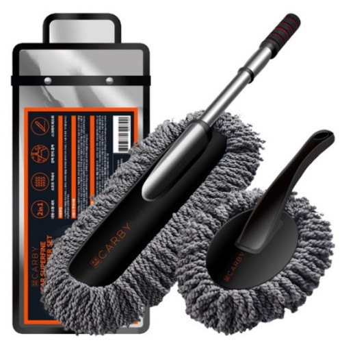 무로 카바이 차량용 극세사 먼지털이 세트 대형 + 소형 + 전용비닐팩, 1세트