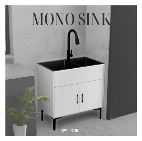 모노싱크 소형 싱크대 간이 하부장 사무실 조립식 블랙 개수대 미니 세면대