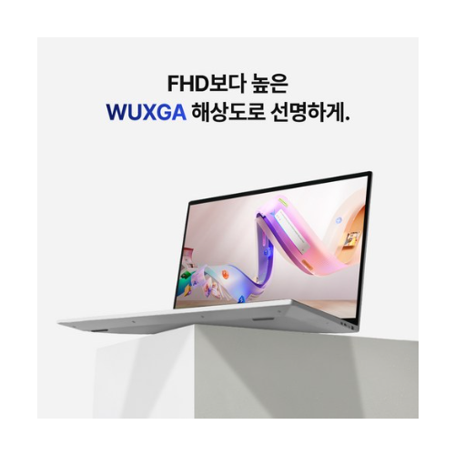 베이직스 2024 베이직북 16 N-series N95White · 256GB · 8GB · WIN11 Pro · BB1624FW