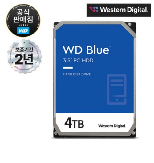 WD Blue HDD