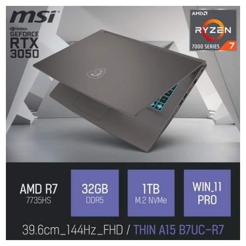 MSI 씬 A15 B7UC-R7 [이벤트 한정특가]씬 A15 B7UC-R7 · WIN11 Pro · 32GB · 1TB · 그레이