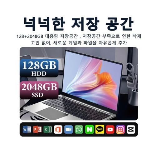 QQO 게이밍노트북 15.6 inch RAM 16GB/HDD 128GB/SSD 2048GB 가성비 노트북 Windows 10 Home & Ms Office 지문 잠금 해제N5095 · WIN10 Home · 16GB · 2TB · 블랙