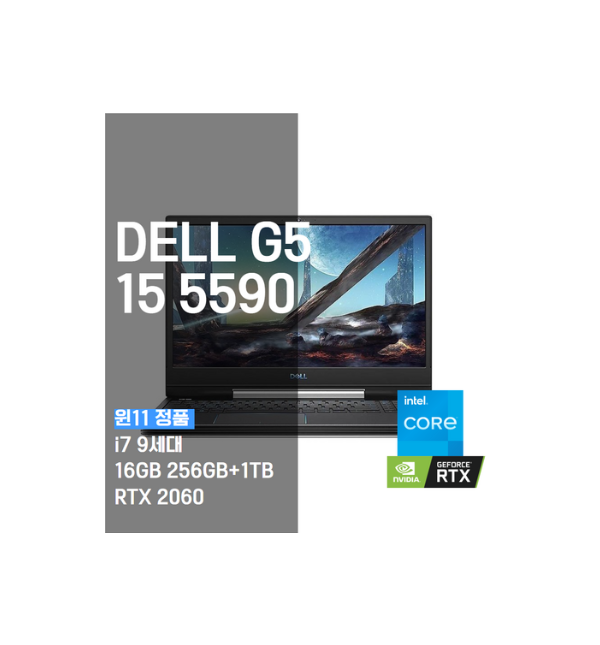 델 게이밍 노트북 G5 G5590 i7 16GB 256GB+1TB RTX 2060 15인치 노트북B급 · WIN11 Pro · 16GB · 1256GB · 블랙